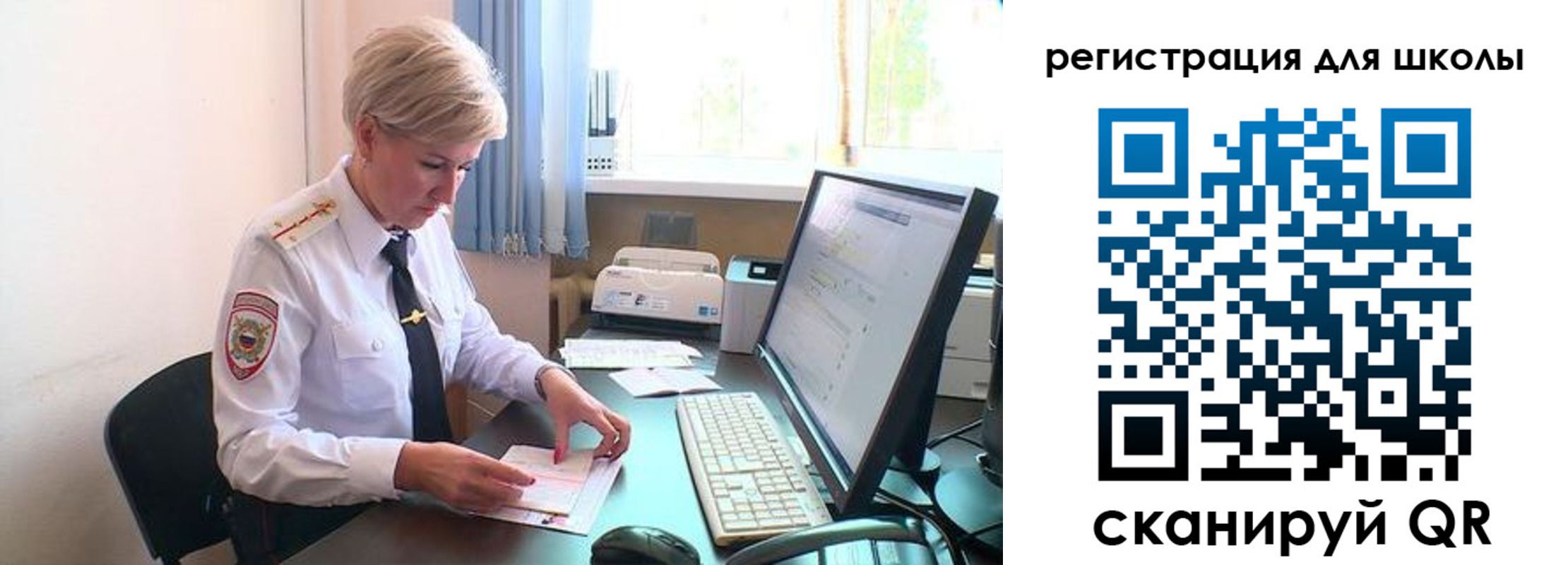 временная регистрация адрес в Вичуге